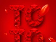 AUDIO Rayvanny X Calad – TOTO Download AUDIO Rayvanny X Calad - TOTO Download DJ MULI